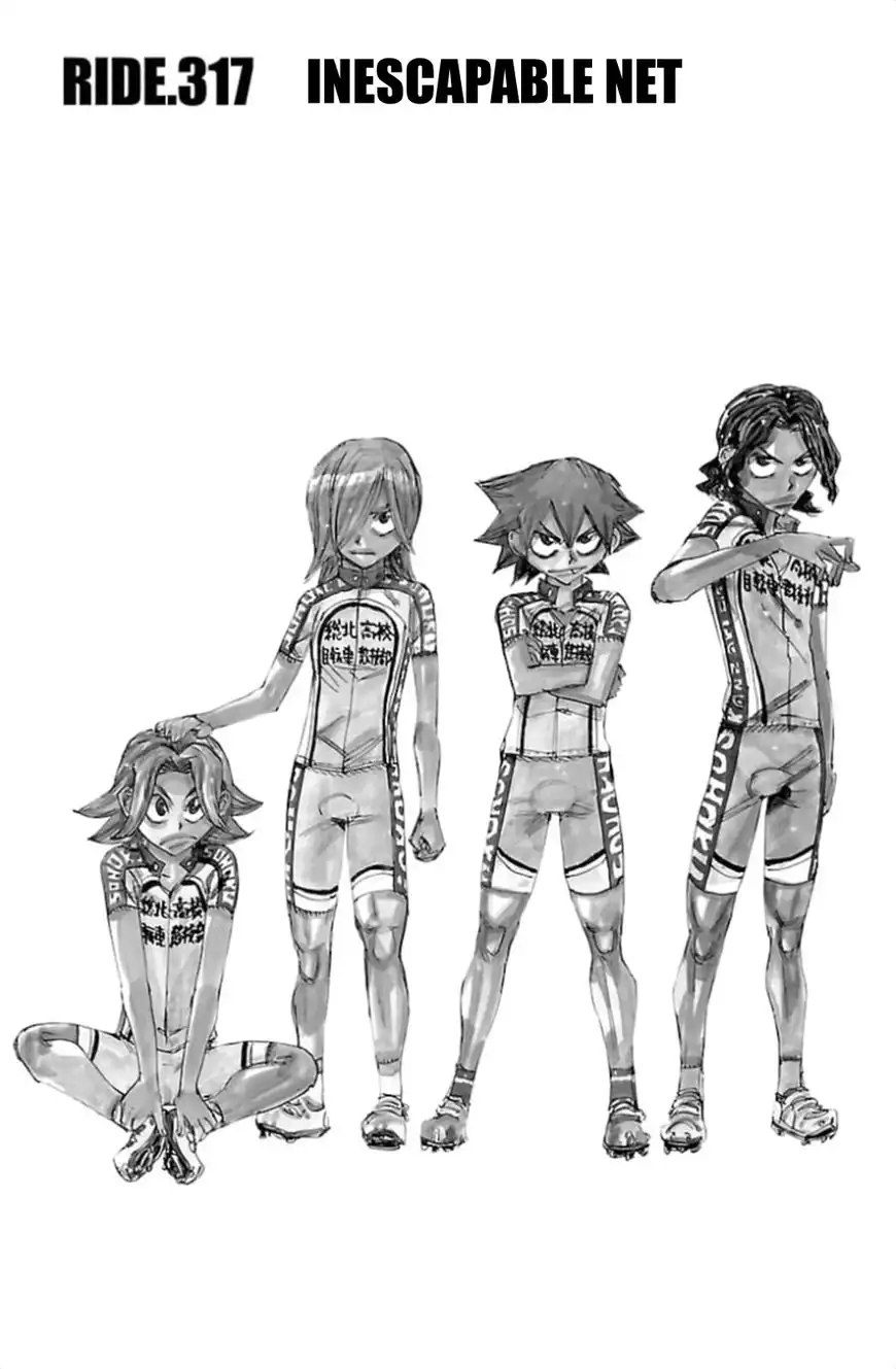 Yowamushi Pedal Chapter 317 3